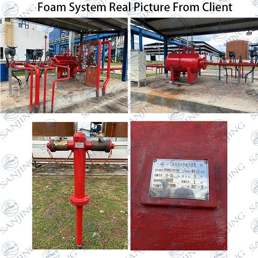 foam system foam system